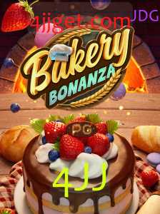 Explorando BakeryBonanza: Conheça o Jogo do Momento!