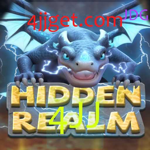 Explorando HiddenRealm: Um Novo Mundo de Aventuras e Mistérios