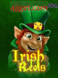 IrishReels: Descubra o Encanto Mágico das Rodas Irlandesas