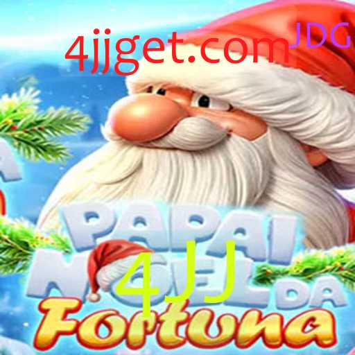 Descubra Até Onde a Fortuna Pode Ir com PapaiNoeldaFortuna