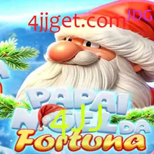 Descubra Até Onde a Fortuna Pode Ir com PapaiNoeldaFortuna