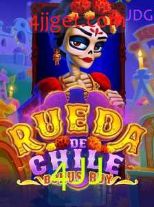 Explorando o Fascinante Mundo do Jogo RuedaDeChileBonusBuy