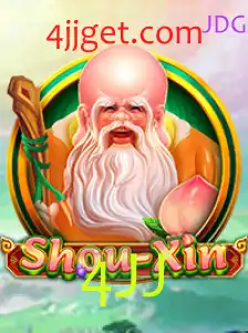 ShouXin: Uma Viagem Imersiva ao Mundo dos Jogos em 2023